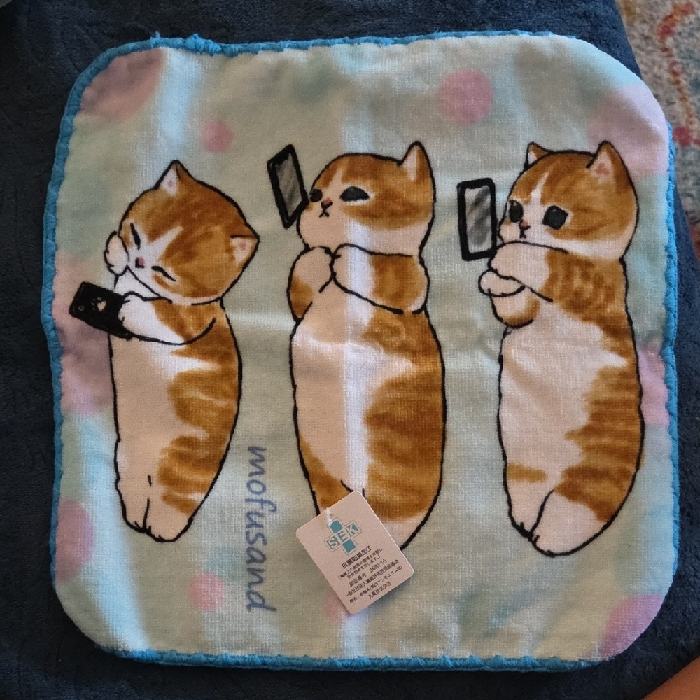 Cat Towel - Brown and White